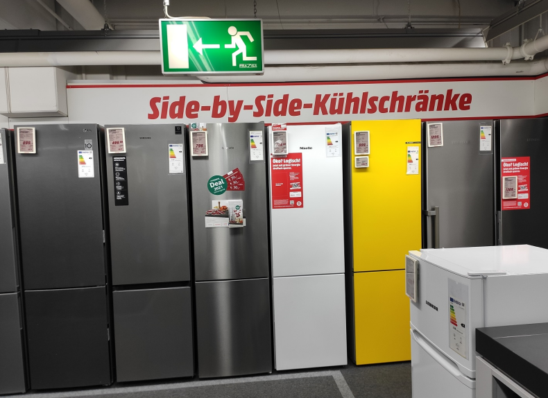  四季度家电业再迎坏消息 头部家电品牌领涨15%？