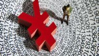 当休,虚拟,炒作,货币 虚拟货币炒作当休矣